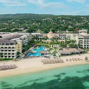 5* Курортный комплекс Joia Rose Hall By Iberostar (adults Only)